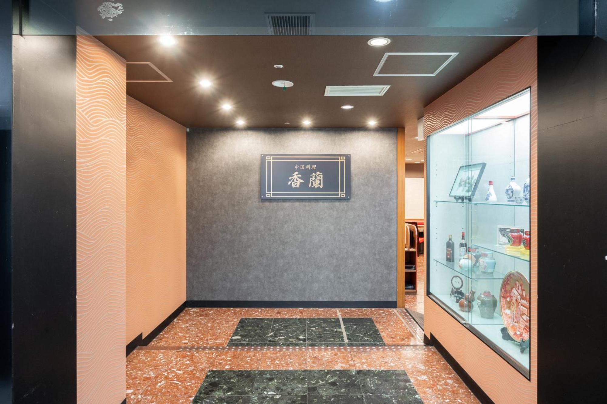 Royal Seaside Bbh Group 4* Hakodate