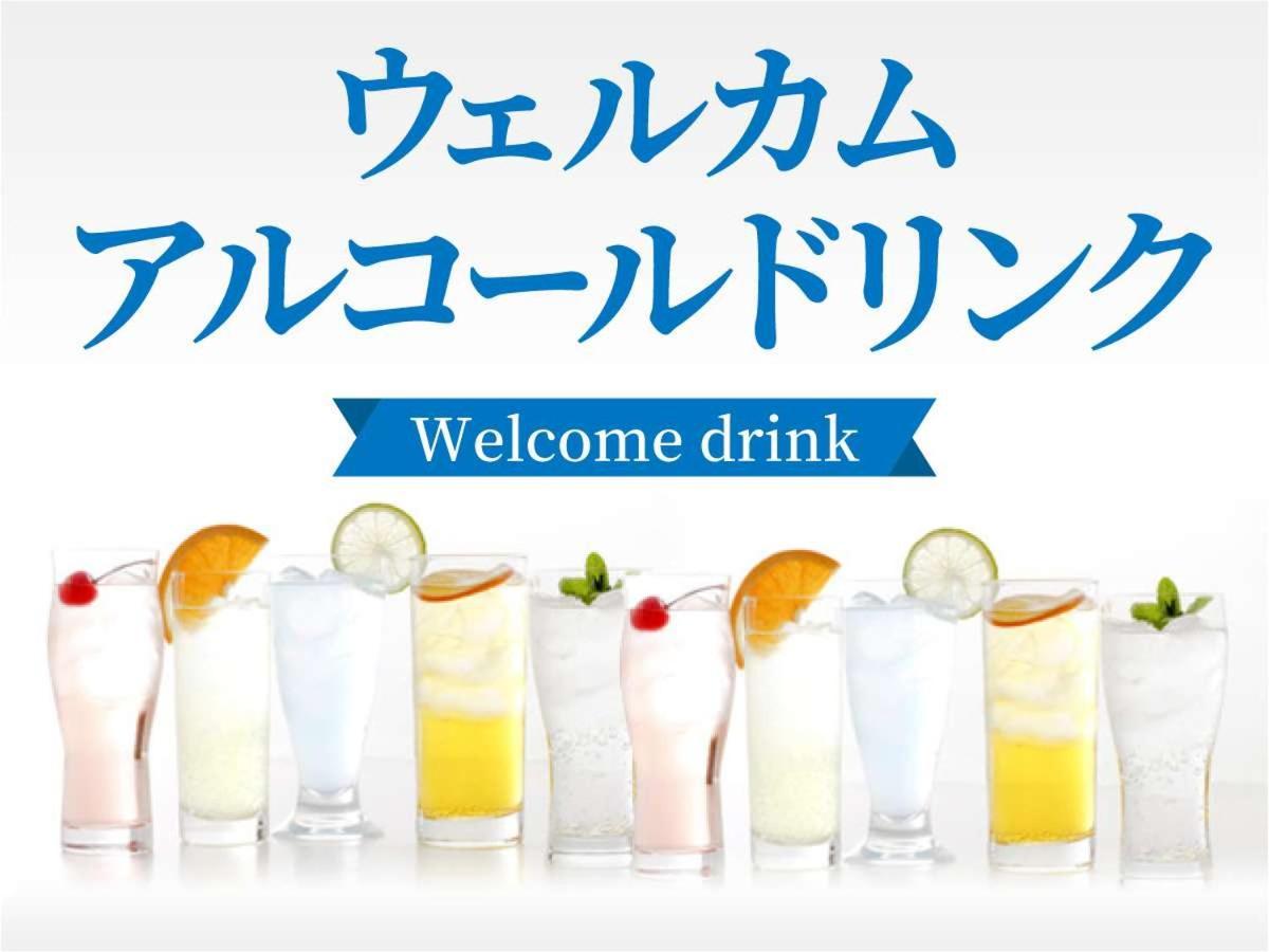 Hotel Royal Seaside Bbh Group 4*